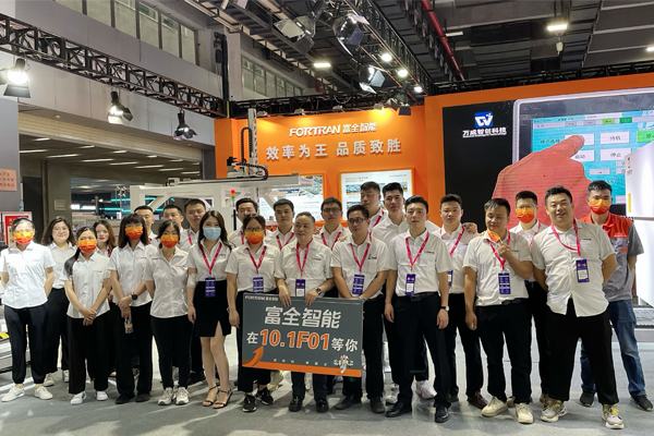 CIFF展示| Fortranスマートデバイスを再訪し、ブランドの魅力を感じます