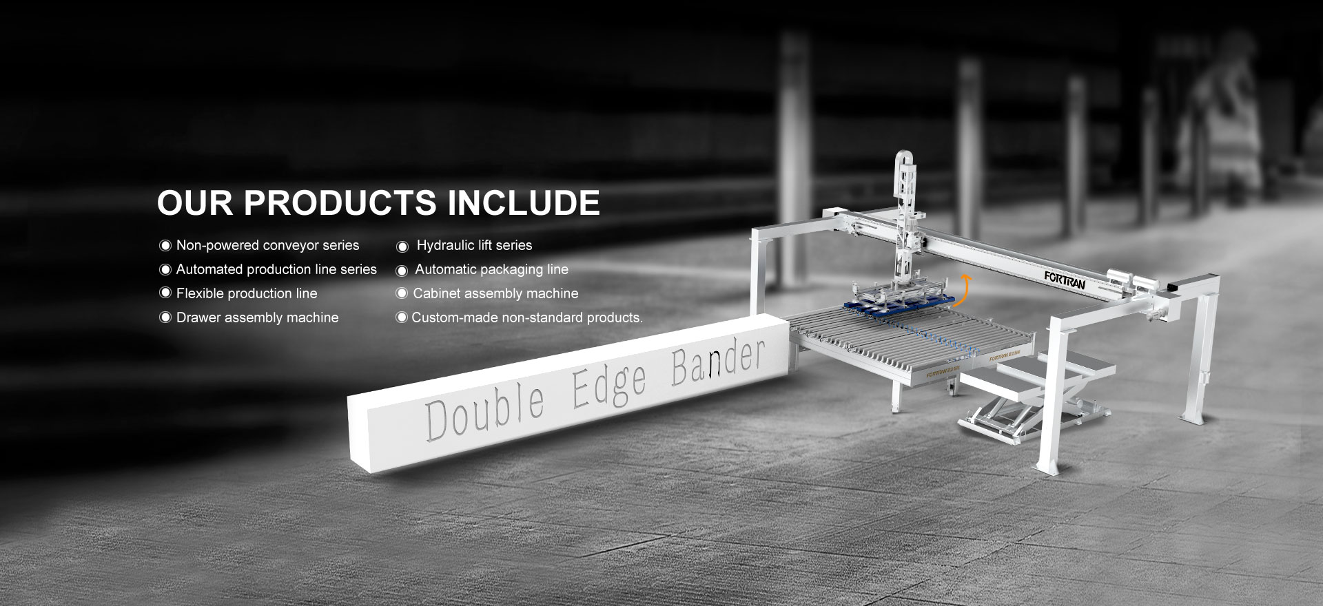 当社の製品には含まれています