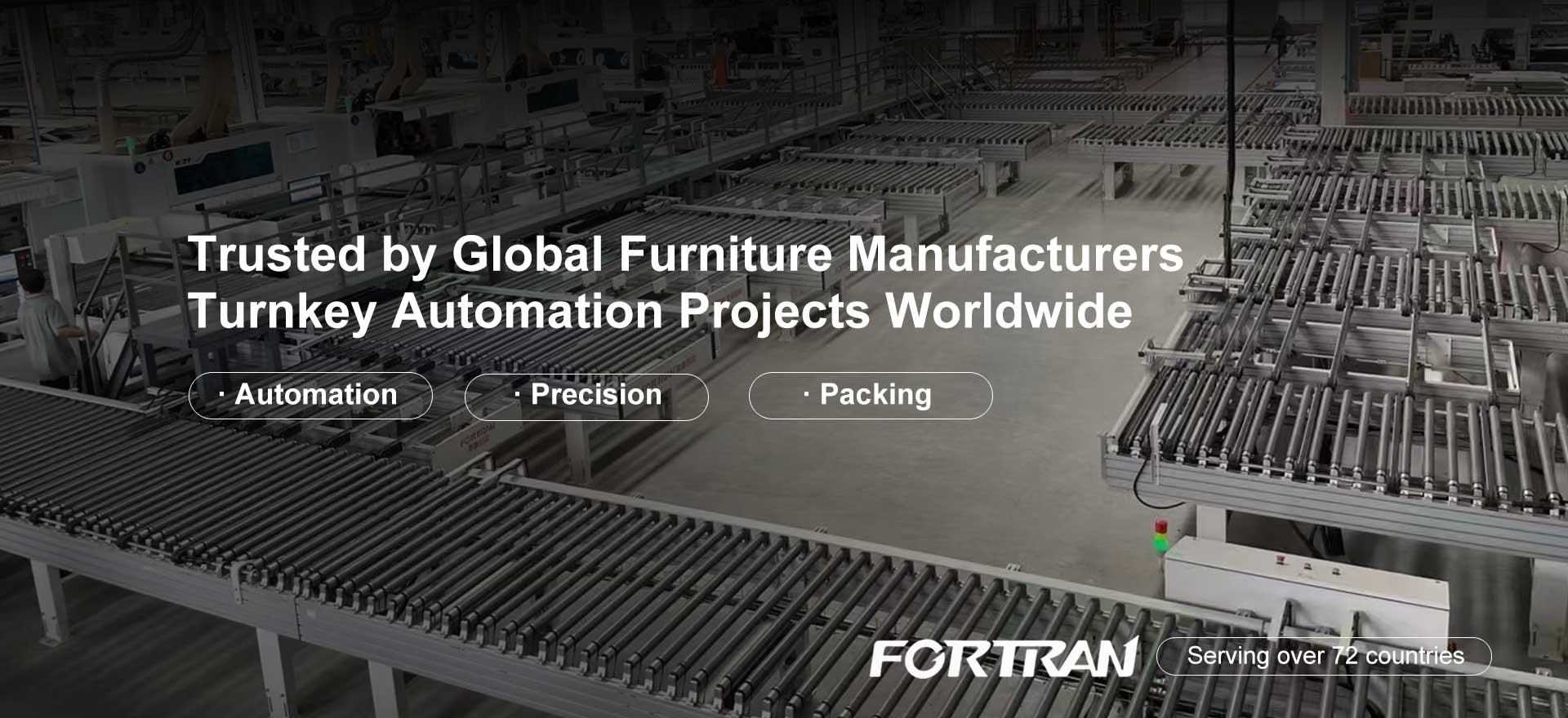 フォートラン機械