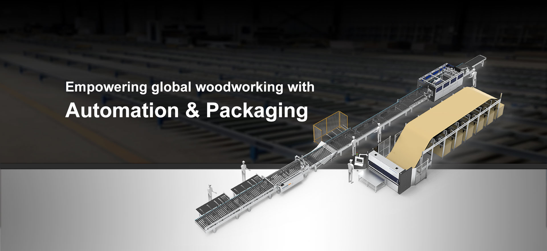自動化とパッケージングでグローバルな木工を強化します