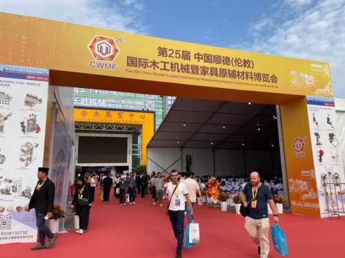 エキスポに参加し、創意工夫を凝らして共同で青写真を構築しましょう!