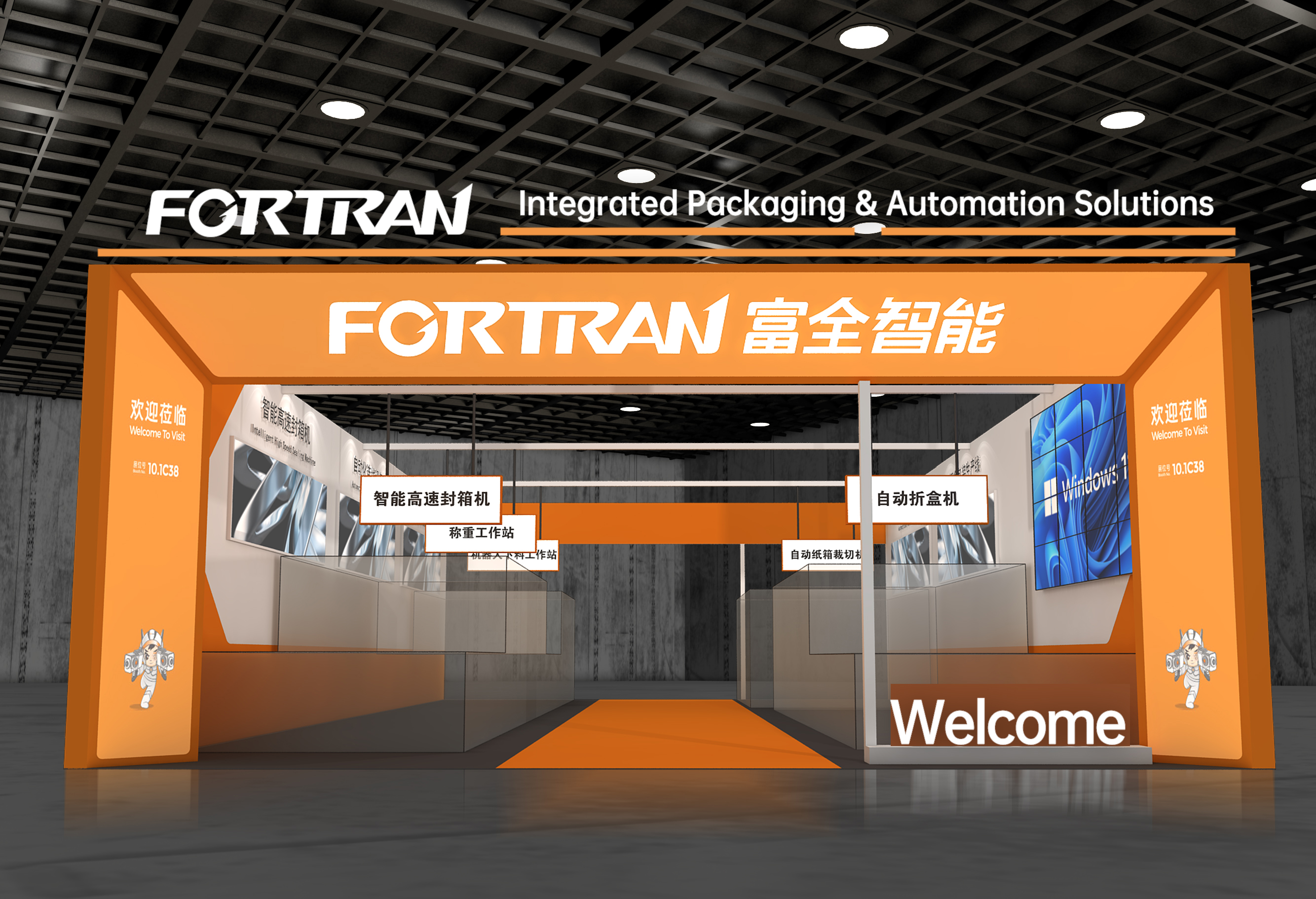 2026 CIFF 広州にご参加ください – 家庭およびオフィス業界の新たな機会を探ってください